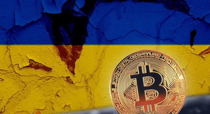 ukraine btc